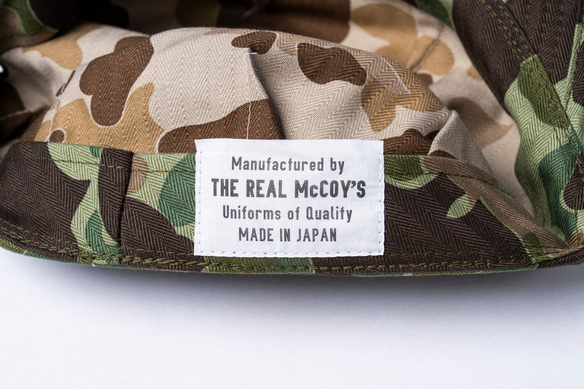 P1944 REVERSIBLE FROGSKIN CAMOUFLAGE CAP