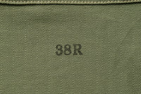 P-44 UTILITY COAT