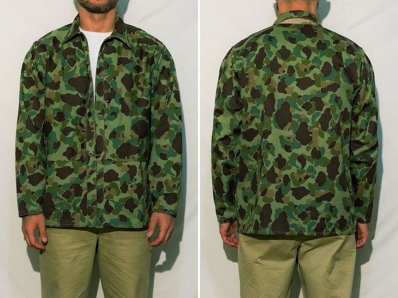 P1944 REVERSIBLE FROGSKIN CAMOUFLAGE COAT