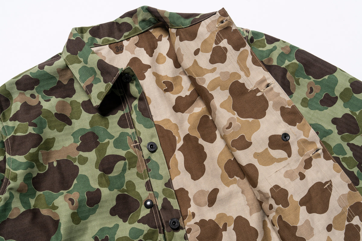 P1944 REVERSIBLE FROGSKIN CAMOUFLAGE COAT