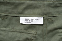 TROUSERS, MEN'S, COTTON SATEEN, OG-107